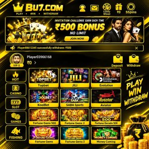 BU7 Game play screen showing the mobile gaming interface, game options and online play features